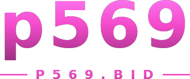 p569 โลโก้